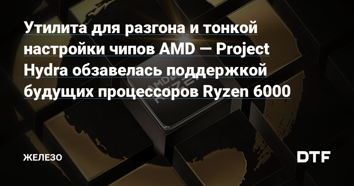Что продают на кракене