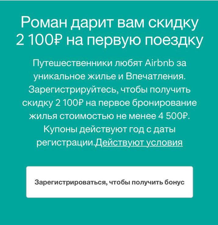 Почему не могу зайти на кракен