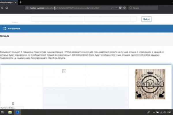 Kraken вход kraken torion