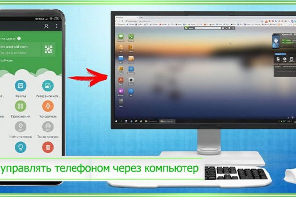 Кракен маркет супернет только через