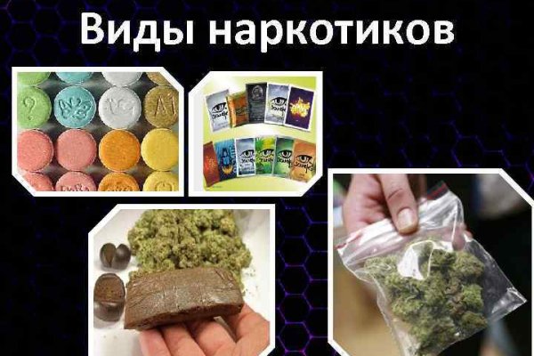 Что такое кракен только через тор