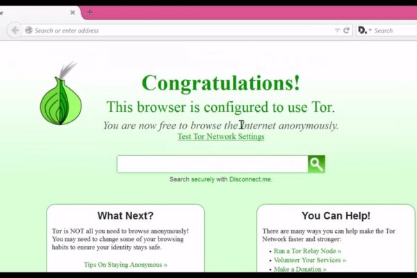Супернет маркет кракен onion