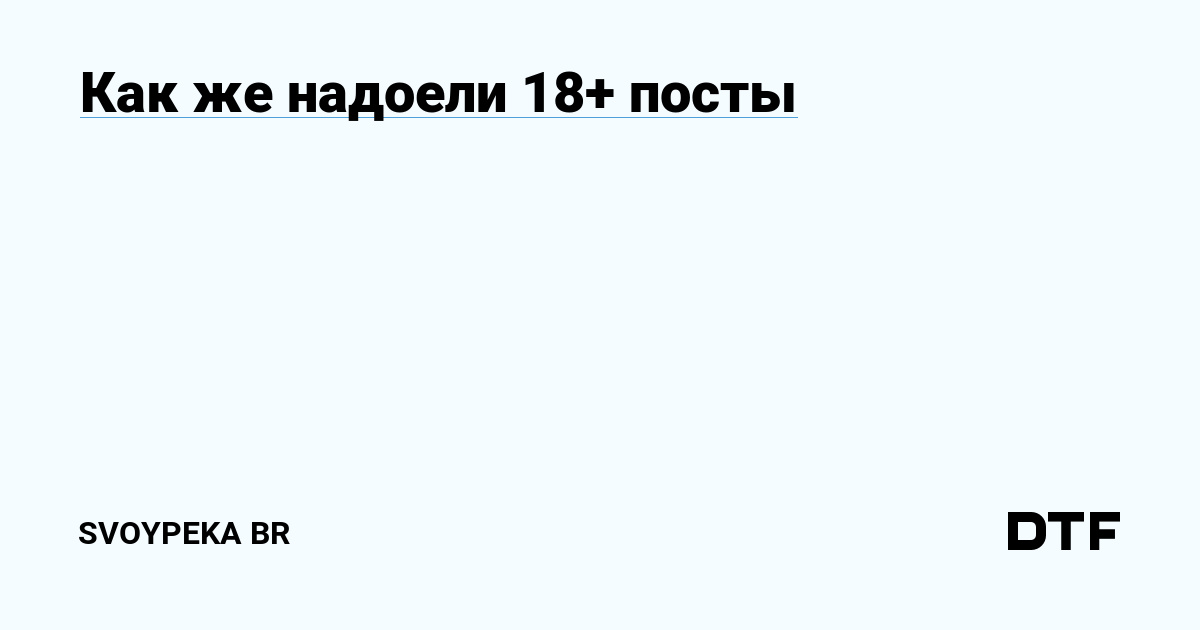 Кракен наркота