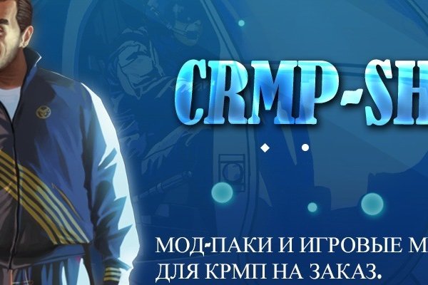 Кракен маркет супернет только через торг