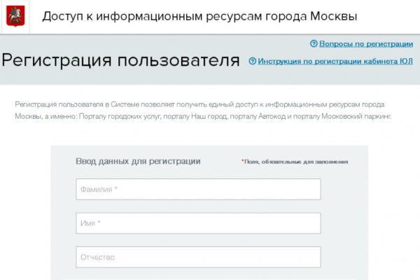 Кракен магазин супернет