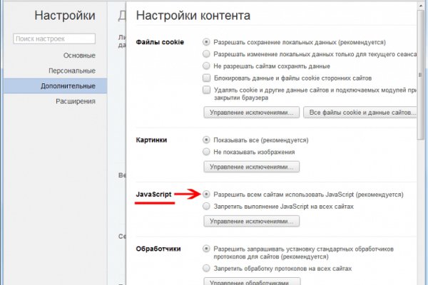 Ссылки на супернет сайты
