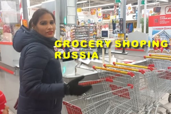 Кракен наркошоп