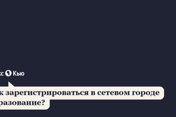 Krn 2at