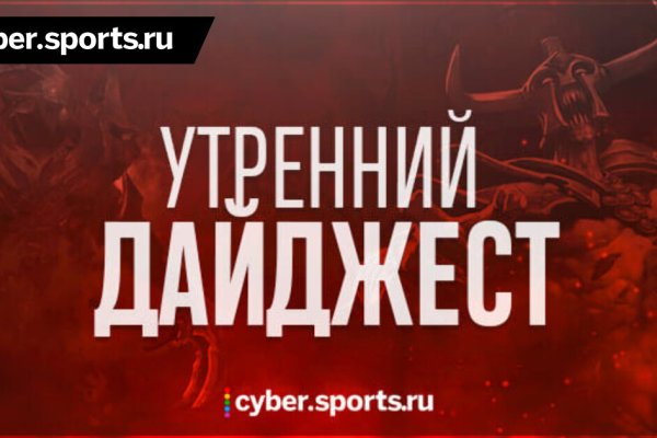 Ссылки супернета