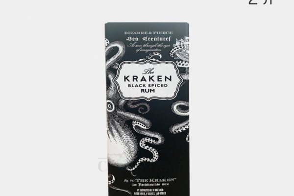 Kraken whitenet зеркала