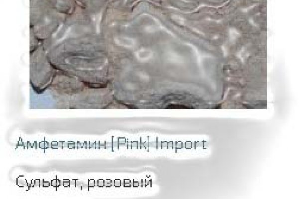 Кракен онлайн