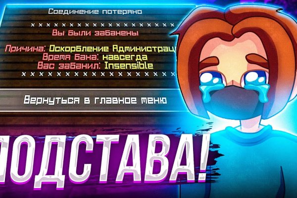 Кракен маркет дарнет только через тор