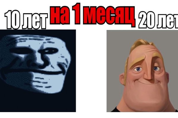 Кракен ссылка зеркало