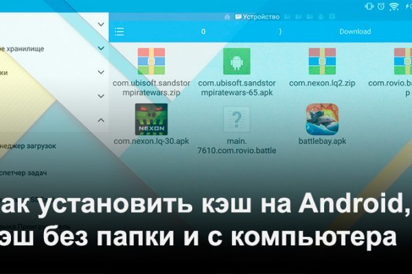 Кракен сайт купить счастье