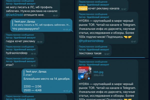 Кракен маркет дарнет только через тор