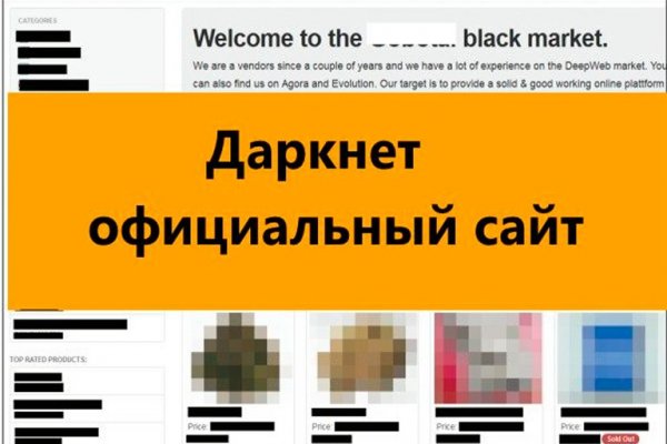 Ссылка на кракен тор kraken2 4aa337