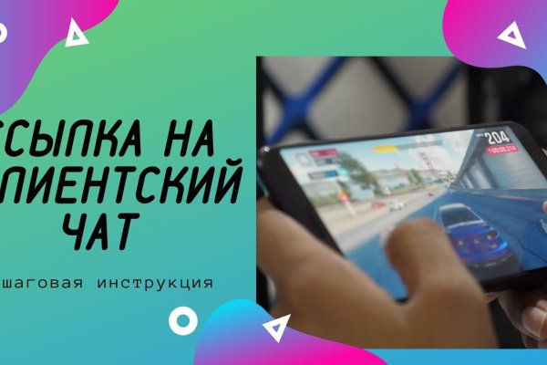 Кракен супернет официальный
