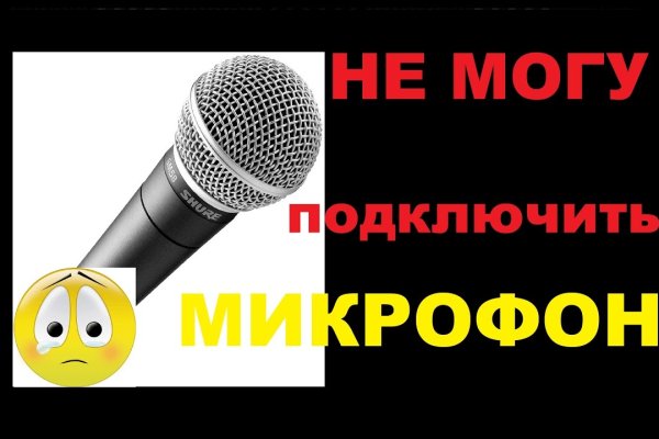 Кракен супернет тг