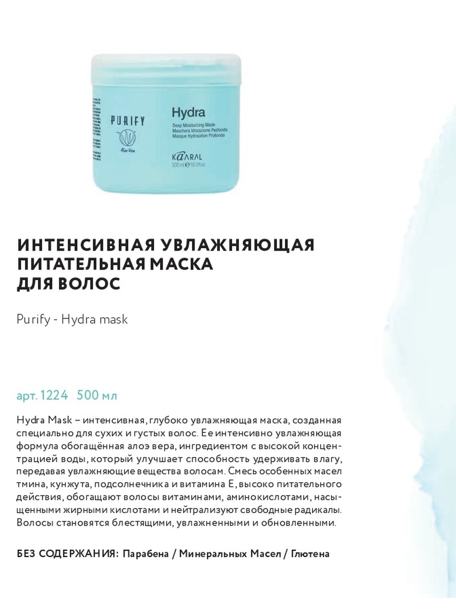 Доступ кракен