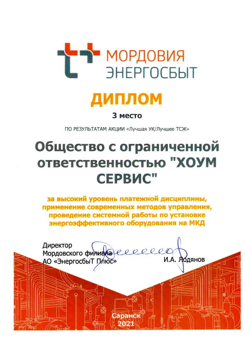Кракен сайт store